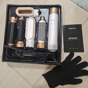 Magic Styler AirStyler Hair Tool Set